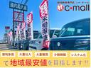 Ｌ　ＥＴＣ　バックカメラ　両側スライド・片側電動　ナビ　クリアランスソナー　オートクルーズコントロール　レーンアシスト　衝突被害軽減システム　オートライト　スマートキー　アイドリングストップ（72枚目）