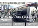 Ｌ　ＥＴＣ　バックカメラ　両側スライド・片側電動　ナビ　クリアランスソナー　オートクルーズコントロール　レーンアシスト　衝突被害軽減システム　オートライト　スマートキー　アイドリングストップ（76枚目）