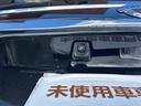 ハイウェイスター Gターボ 4WD 全周囲カメラ 両側電動スライドドア ナビ クリアランスソナー 衝突被害軽減システム オートライト LEDヘッドランプ スマートキー アイドリングストップ 電動格納ミラー シートヒーター(25枚目)
