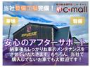 スタンダード　４ＷＤ　ＣＶＴ　衝突被害軽減システム　クリアランスソナー　オートライト　アルミホイール　ＥＳＣ　エアコン　運転席エアバッグ（65枚目）