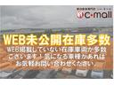 スズキ ハスラー 78枚目