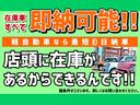 スズキ エブリイワゴン 3枚目