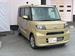 ���֤��μ����ʤ��Ƥ�����פǤ��������ڤˤ����䲼���������ʤ��Τ�õ���Σ��椬�����ˤ���ޤ��� 7