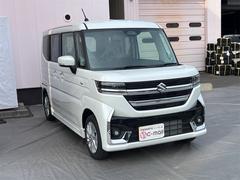 ˤŹĺʤˤޤξ֤ξܺ٤ΤꤿϤڤˤϢ 7