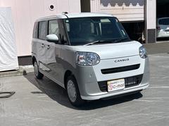 ���֤��μ����ʤ��Ƥ�����פǤ��������ڤˤ����䲼���������ʤ��Τ�õ���Σ��椬�����ˤ���ޤ��� 7