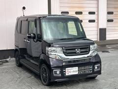 ����ĺ���ޤ�������ͭ�񤦤������ޤ�����������Ź����ĺ�����ºݤˤ����ˤʤä�ĺ����ФȻפ��ޤ��������ͤ���Τ�Ϣ���򥹥��åհ�Ʊ������ꤪ�Ԥ����Ƥ���ޤ� 7