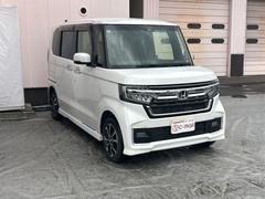 ��Ź�Τ��֤������������ޤ��Ƥ��꤬�Ȥ��������ޤ������֤ˤĤ��ƤΤ�����䤪���Ѥ�Τ����ꡢ�������ˤ����äƤΤ����̤ʤɤ����ڤˤ��䤤��碌�������� 7