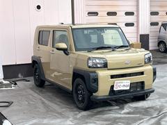 ���֤��μ����ʤ��Ƥ�����פǤ��������ڤˤ����䲼���������ʤ��Τ�õ���Σ��椬�����ˤ���ޤ��� 7