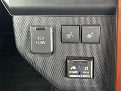 ���ʤΥ����Ȥ򲹤�륷���ȥҡ����������β������ϰ��ٷи�������礫�����Ȥ��Ǥ��ޤ��󡪥�������Ǵ��礷�䤹��������ɤ������Ǥ��ޤ��� 7