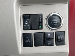 �������ɥ�󥰥��ȥåס������Ԥ��ʤɤ���֤����顢���󥸥��ư��ߡ������������󤷤ơ��ȤӤ��ꥨ���������ڤ���ޤ������̤��������פǤ��� 4