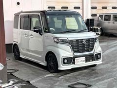 ���֤��μ����ʤ��Ƥ�����פǤ��������ڤˤ����䲼���������ʤ��Τ�õ���Σ��椬�����ˤ���ޤ��� 7