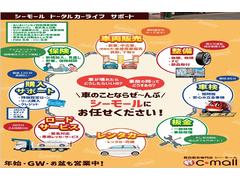 �����⡼�롦�ȡ����륫���饤�ա����ݡ��ȤǤ��ֹ������Υ��ݡ��Ȥ��������������ָ��⤪Ǥ������������ 5