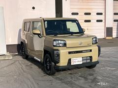 ��Ź�Τ��֤������������ޤ��Ƥ��꤬�Ȥ��������ޤ������֤ˤĤ��ƤΤ�����䤪���Ѥ�Τ����ꡢ�������ˤ����äƤΤ����̤ʤɤ����ڤˤ��䤤��碌�������� 7