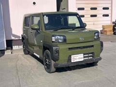 ���������������꤬�Ȥ��������ޤ������ˤʤä����֤�����ޤ����餪���ڤˤ����ä򤯤������� 7