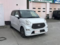 ���������������꤬�Ȥ��������ޤ������ˤʤä����֤�����ޤ����餪���ڤˤ����ä򤯤������� 7