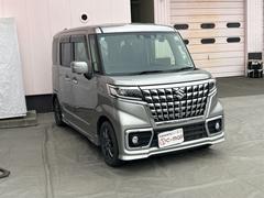 ���������������꤬�Ȥ��������ޤ������ˤʤä����֤�����ޤ����餪���ڤˤ����ä򤯤������� 7