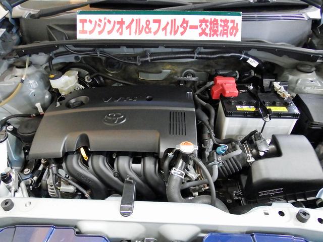 DXコンフォート(5枚目)