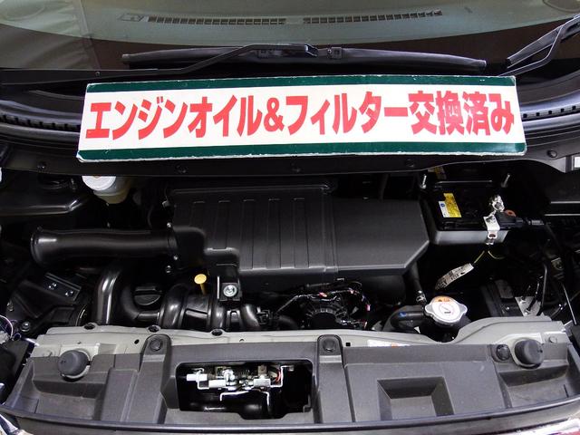 ハイウェイスター Gターボ(6枚目)