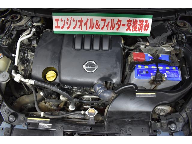 日産 エクストレイル