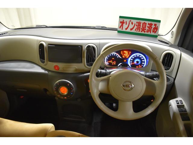 日産 キューブ