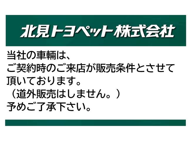 カローラフィールダー １．５Ｘ　４ＷＤ　ＥＴＣ（11枚目）