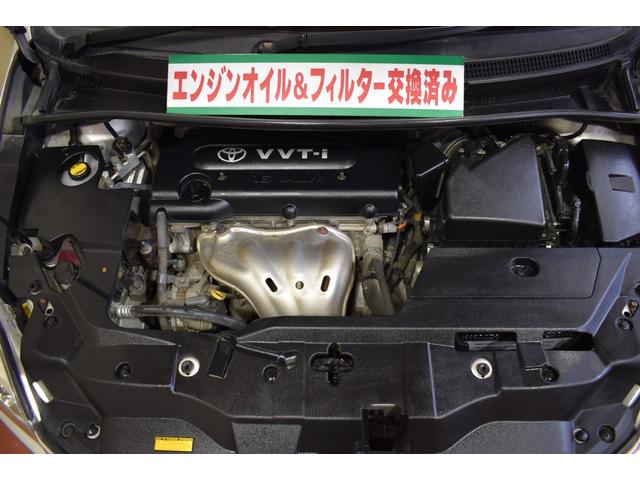 マークＸジオ ２４０Ｇ　４ＷＤ　ナビ　バックカメラ　運転席助手席パワーシート　プッシュスタート　エンジンスターター　レーダー（2枚目）