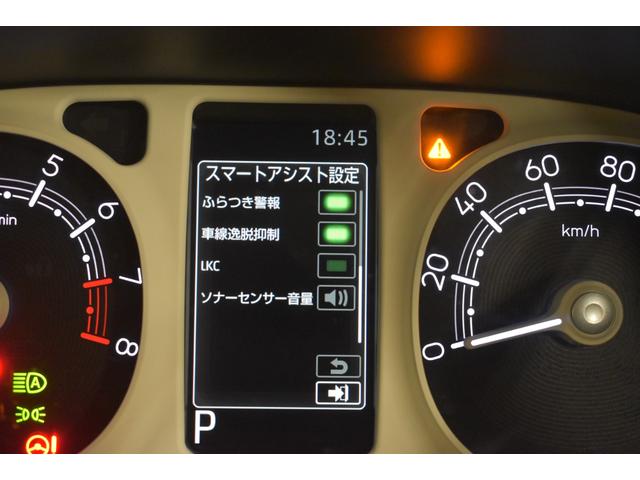 セオリーＧ　ミッキーマウス仕様　駐車監視ドライブレコーダー　ナビ　ＤＴＶ　両側パワースライドドア　スマートアシスト　シートヒーター　オートエアコン　プッシュスタート(24枚目)