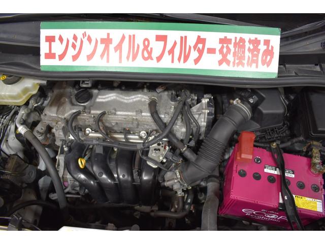 エスクァイア Gi 4WD 純正ナビ DTVバックカメラリヤフィリップダウンモニター クルーズコントロール ハーフレザーシート ドライブレコーダー オートマチックハイビーム コーナーセンサー 両側パワースライドドア(2枚目)