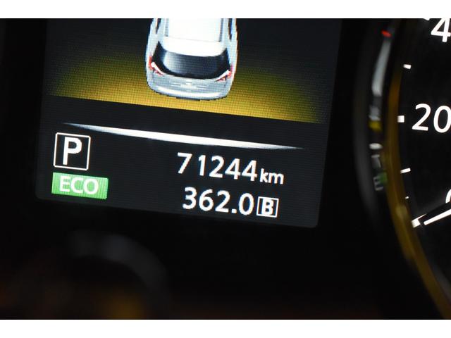 エクストレイル モード・プレミアハイブリッドエマージェンシブレーキＰ　４ＷＤ　純正ナビ　ＤＴＶバックカメラ　シートヒーター　ＥＴＣ　プロパイロット　インテリジェントエマージェンシーブレーキ（3枚目）