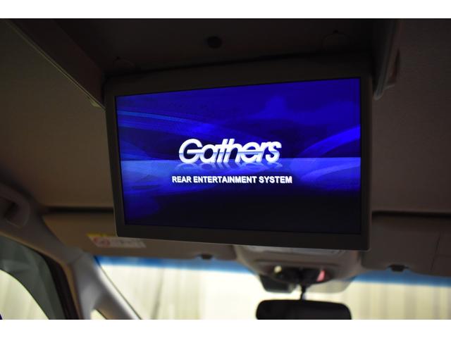 フリードハイブリッド ハイブリッド・Gホンダセンシング 4WD純正ナビDTVバックカメラ 後席モニター 両側パワースライドドア ホンダセンシング クルーズコントロール ETC シートヒーター プッシュスタート フォーグランプ(7枚目)