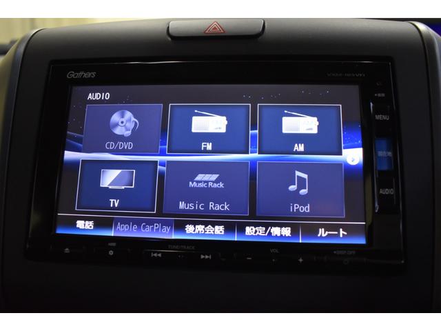 フリードハイブリッド ハイブリッド・Gホンダセンシング 4WD純正ナビDTVバックカメラ 後席モニター 両側パワースライドドア ホンダセンシング クルーズコントロール ETC シートヒーター プッシュスタート フォーグランプ(16枚目)