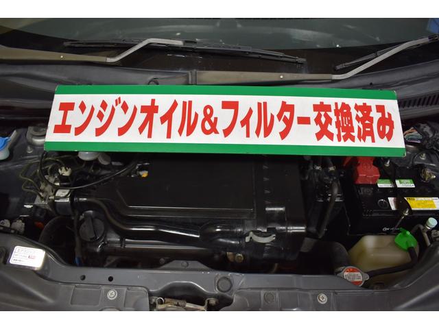 ワゴンRスティングレー X 4WD プッシュスタート シートヒーター オートエアコン フォーグランプ(2枚目)