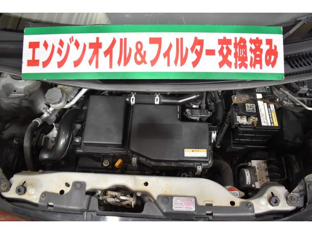 スペーシア G 4WD ナビ DTV プッシュスタート シートヒーター レーダーブレーキサポート車 オートエアコン 横滑り防止 ライトレベリング(2枚目)