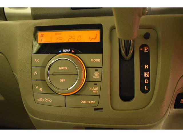 スペーシア G 4WD ナビ DTV プッシュスタート シートヒーター レーダーブレーキサポート車 オートエアコン 横滑り防止 ライトレベリング(9枚目)