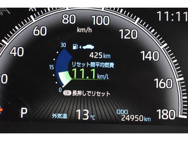 ノア Ｓ－Ｚ　４ＷＤ　ディスプレイオーディオＤＴＶバックカメラ　ナビ　ＴＳＳクルーズコントロール　両側パワースライドドア　クリアランスソナー　ハーフレザーシート　シートヒーター　ＥＴＣ　オートマチックハイビーム（15枚目）