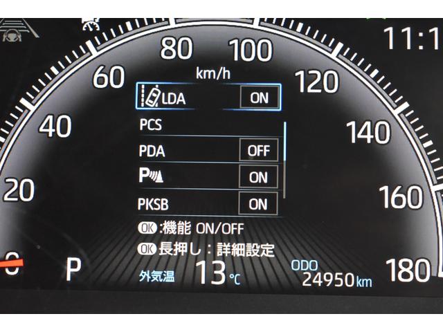 ノア Ｓ－Ｚ　４ＷＤ　ディスプレイオーディオＤＴＶバックカメラ　ナビ　ＴＳＳクルーズコントロール　両側パワースライドドア　クリアランスソナー　ハーフレザーシート　シートヒーター　ＥＴＣ　オートマチックハイビーム（18枚目）