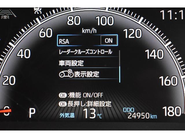 ノア Ｓ－Ｚ　４ＷＤ　ディスプレイオーディオＤＴＶバックカメラ　ナビ　ＴＳＳクルーズコントロール　両側パワースライドドア　クリアランスソナー　ハーフレザーシート　シートヒーター　ＥＴＣ　オートマチックハイビーム（19枚目）