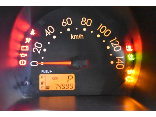 ハイゼットトラック ジャンボ　４ＷＤ　エアコン　パワーステアリング　パワーウインド　ライトレベリング　荷台作業灯　ゲートプロテクター　エンジンスターター（7枚目）