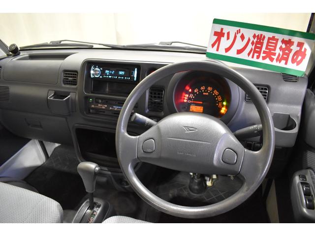 ハイゼットトラック ジャンボ　４ＷＤ　エアコン　パワーステアリング　パワーウインド　ライトレベリング　荷台作業灯　ゲートプロテクター　エンジンスターター（10枚目）