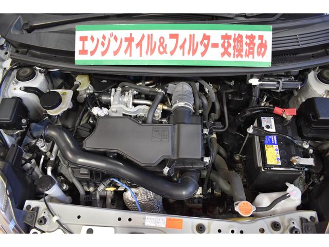 パッソ Ｘ　Ｓ　４ＷＤ　トヨタセーフティーセンス　プッシュスタート　クリアランスソナー　シートヒーター　オートマチックハイビーム　ライトレベリング（2枚目）