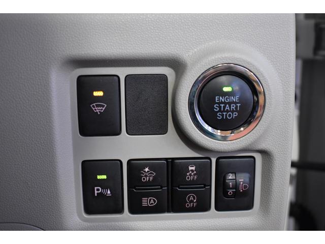 パッソ Ｘ　Ｓ　４ＷＤ　トヨタセーフティーセンス　プッシュスタート　クリアランスソナー　シートヒーター　オートマチックハイビーム　ライトレベリング（7枚目）