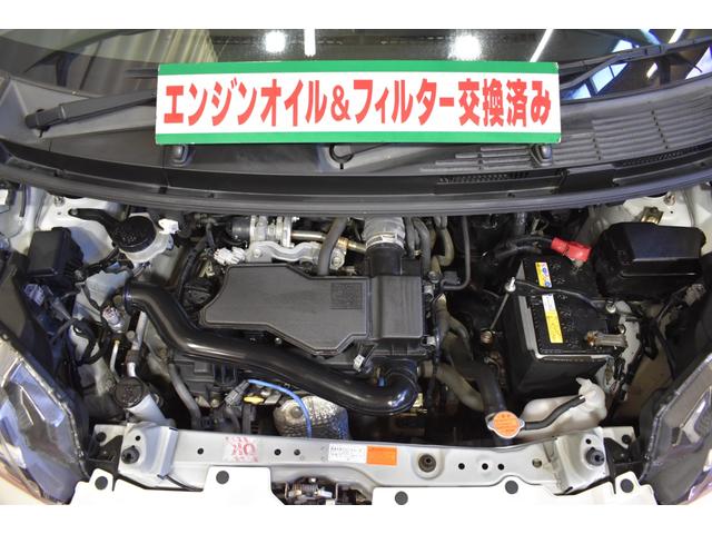 タンク カスタムＧ　Ｓ　４ＷＤ　ナビ　ＤＴＶバックカメラ　クルーズコントロールトヨタセーフティーセンス　両側パワースライドドア　プッシュスタート　オートエアコン　エアロ付き（2枚目）
