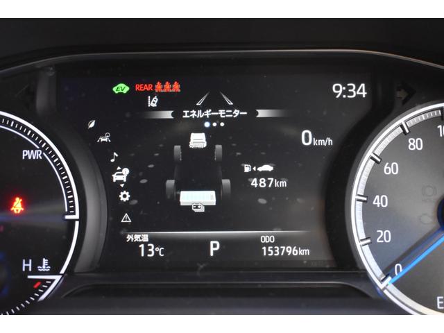 ハリアーハイブリッド Z 4WD 純正ディスプレイオーディオ ナビ ライブビューカメラ パワーバックドア ハーフレザーシート クルーズコントロールトヨタセーフティーセンス ETC2.0 クリアランスソナー BSM RCTA(15枚目)