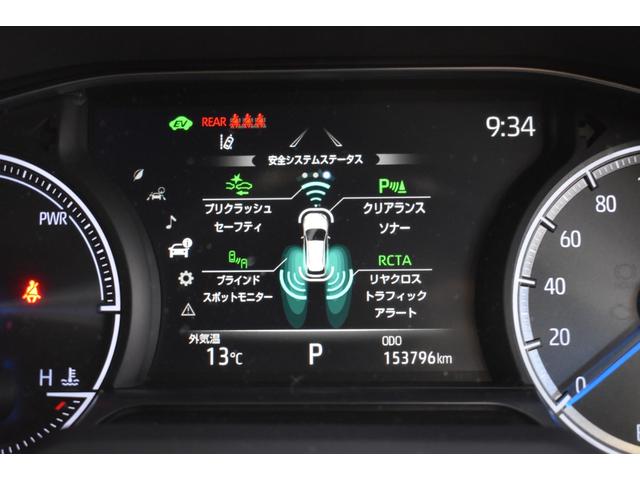 ハリアーハイブリッド Z 4WD 純正ディスプレイオーディオ ナビ ライブビューカメラ パワーバックドア ハーフレザーシート クルーズコントロールトヨタセーフティーセンス ETC2.0 クリアランスソナー BSM RCTA(17枚目)