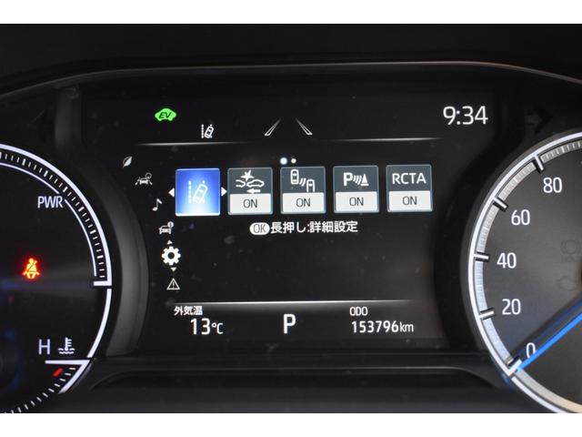 ハリアーハイブリッド Z 4WD 純正ディスプレイオーディオ ナビ ライブビューカメラ パワーバックドア ハーフレザーシート クルーズコントロールトヨタセーフティーセンス ETC2.0 クリアランスソナー BSM RCTA(18枚目)