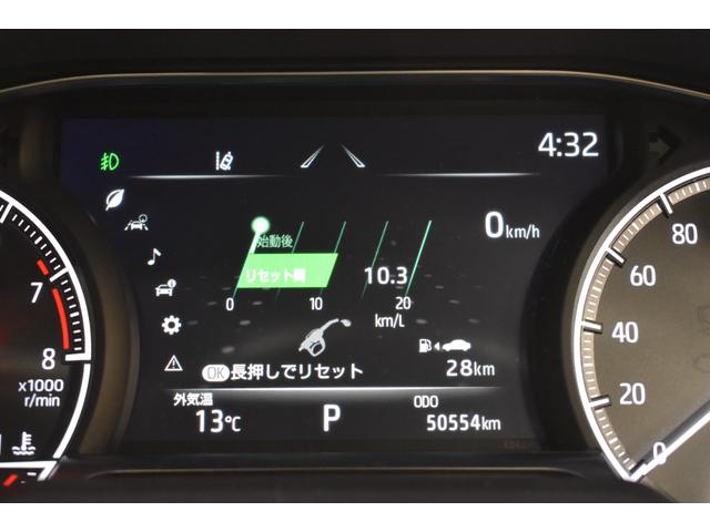 ハリアー Z 4WDディスプレイオーディオDTV ライブビューカメラ モデリスタエアロ ETC2.0 クルーズコントロール TSS ハーフレザーシート運転席パワーシート パワーバックドア ヘッドアップディスプレイ(11枚目)