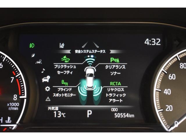 ハリアー Z 4WDディスプレイオーディオDTV ライブビューカメラ モデリスタエアロ ETC2.0 クルーズコントロール TSS ハーフレザーシート運転席パワーシート パワーバックドア ヘッドアップディスプレイ(14枚目)