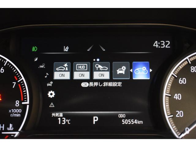 ハリアー Z 4WDディスプレイオーディオDTV ライブビューカメラ モデリスタエアロ ETC2.0 クルーズコントロール TSS ハーフレザーシート運転席パワーシート パワーバックドア ヘッドアップディスプレイ(16枚目)