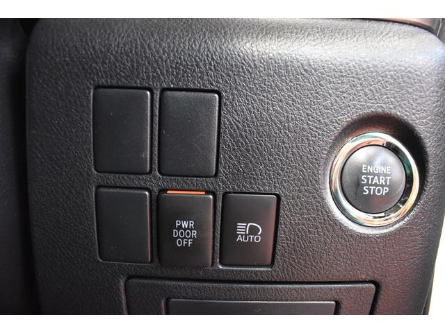 アルファード 2.5S 4WD MOPナビ DTVバックカメラ リヤフィリップダウンモニター 両側パワースライドドア クルーズコントロールトヨタセーフティーセンス ドライブレコーダー オートマチックハイビーム ETC(6枚目)