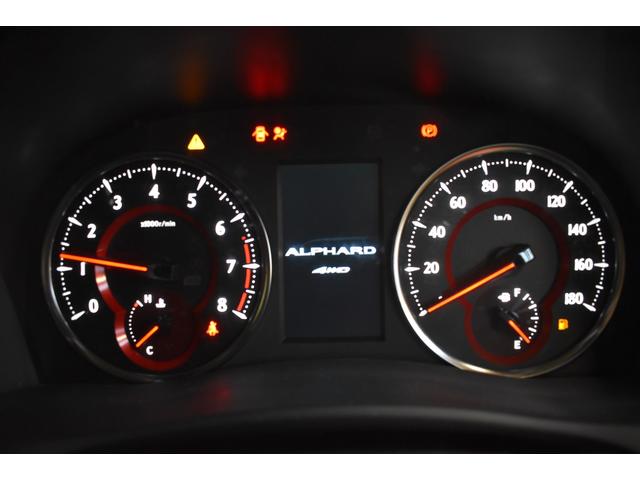 アルファード 2.5S 4WD MOPナビ DTVバックカメラ リヤフィリップダウンモニター 両側パワースライドドア クルーズコントロールトヨタセーフティーセンス ドライブレコーダー オートマチックハイビーム ETC(9枚目)